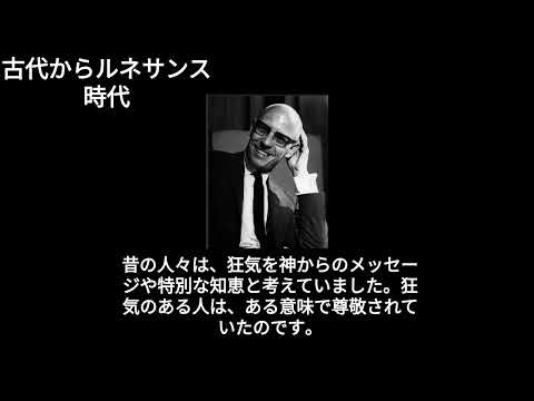 カテゴリー4のハリケーン