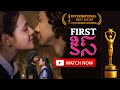 First Kiss Telugu Short Film Telugu Web Series Karthik Jarpula Aswini Vamshi Ponamanti