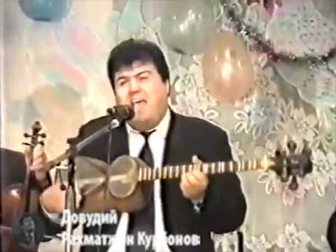 Рахматжон курбонов. Рахматжон курбонов рахматжон курбонов. Рахматжон курбонов. Рахматжон курбонов кушиклари. Raxmatjon qurbonov.