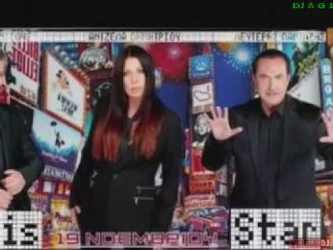 LEFTERIS PANTAZIS REMIX BY DJ A G 1