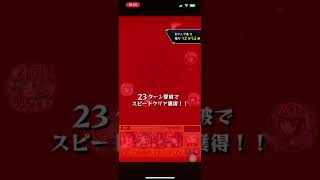 揺れし夏灯籠:『灯籠を送りし者』麗夏映夢(れいか　えいむ)
