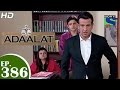 Adaalat अदालत Outhouse Skeleton Episode 386 4th January 2015