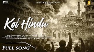 Koi Hindu | कोई हिंदू | Sanjay Chitale | Nida Fazli