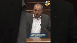 Գյումրիի երեկվա դեպքերը ցույց տվեցին՝ ՔՊ-ն չի ընդունում ժողովրդի քվեն #shorts #աժ