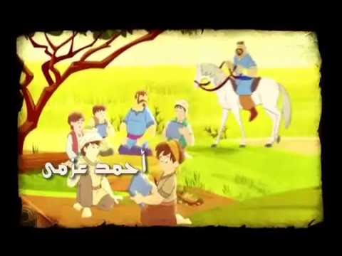 سبحان الله نبيل شعيل