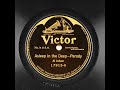 Al Jolson: 1911 "Asleep in the Deep" Parody in HD