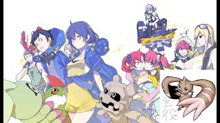 【ハカメモ】ロップモン(妻)と共に縛られることなく.P2