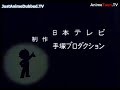 Astro Boy 14