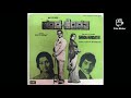 Vanijairam Soulful Hits Ganda Hendathi Old Kannada Movie Songs