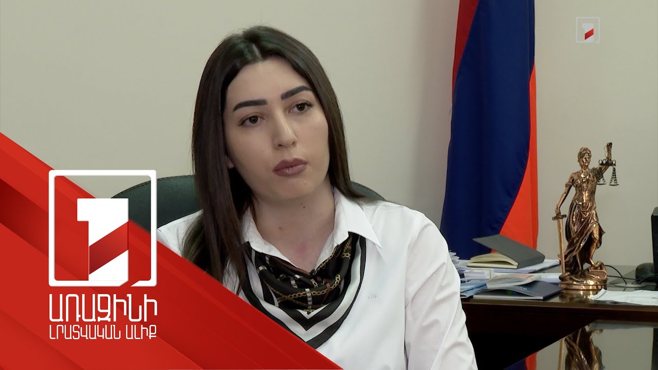 Քննչական երկու մարմին՝ չորսի փոխարեն. ԱԱԾ-ում և ՊԵԿ-ում նախաքննության գործառույթի դադարեցման նախագիծ