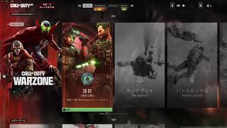 【CoD】いよいよ明日なのでキャンペーンやって気持ち高めていく