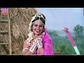 Pari Re Tu Kahaki Pari