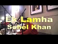 SUHAIL RAIS KHAN LIVE GHAZALS IN TORONTO CANADA