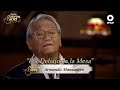 Por Debajo de la Mesa - Armando Manzanero - Noche, Boleros y Son