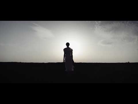Joshua Burnell - Skylark & The Oak (feat. Frances Sladen) - OFFICIAL VIDEO
