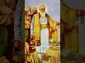 Dhan Guru Nanak Dev G Whatsapp Status Youtubeviral Whatsappstatus Video Youtube Status Shorts