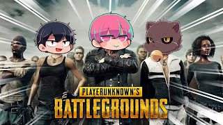 なつかしのPUBG【ミナツド分隊】