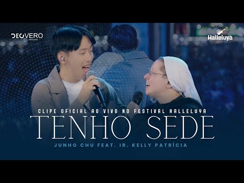 Junho Chu feat. Ir Kelly Patrícia - Tenho sede