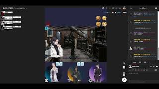 星が来たりて笛を吹く　前編【クトゥルフ神話TRPG】