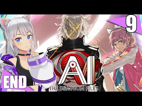 Replaying- AI: The Somnium Files- VOD- Part 9 [Resolution Route END]