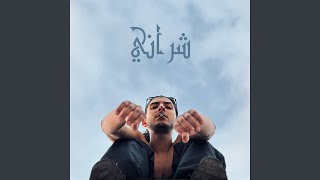 Download lagu CHERRANI mp3