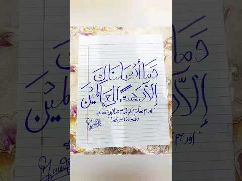 DO YOU LIKE THIS👀🌸🌷🌼