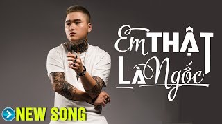 Em Thật Là Ngốc - Vũ Duy Khánh | MV Lyrics | New Song FULL HD