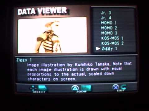 Xenosaga Episode 1: Extras 8: Viewing Gallery