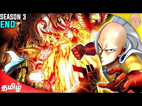 Saitama vs Monster King | GOD எப்படி வந்தார்? ∙ One Punch Man Manga Redraws