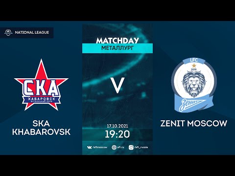 AFL21. Russia. National League. Day 12. SKA Khabarovsk - Zenit Moscow