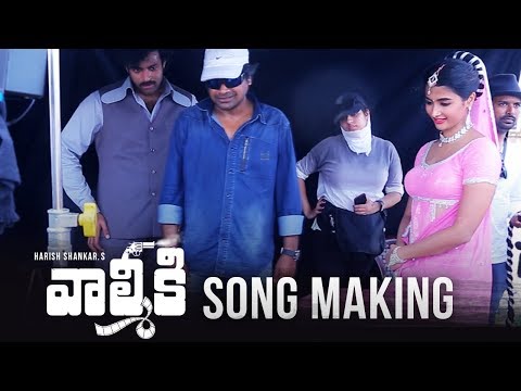 Velluvachi Godaramma Making Song from Valmiki telugu movie