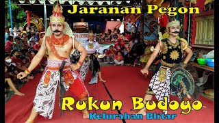 Download lagu Jaranan Pegon RUKUN BUDOYO live Kelurahan Blitar, Blitar, 6 Maret 2022 mp3