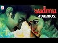 Sadma Jukebox Sridevi Kamal Hassan Ilaiyaraaja Gulzar
