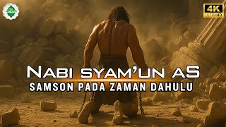 Download lagu Kisah Nabi Syamun Al Ghozi AS‼️ Nabi Perkasa yang Dikhianati Istrinya Sendiri. mp3 Download lagu Kisah Nabi Syamun Al Ghozi AS‼️ Nabi Perkasa yang Dikhianati Istrinya Sendiri. mp3