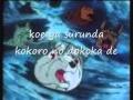 Ginga Nagareboshi Gin-Tomorrow 