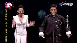 Re: [新聞] 國家影視中心董座藍祖蔚被爆「性騷慣犯」