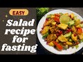 Navratri Special Salad Recipe Vrat Ki Recipe Mix Vegetables Salad Weightloss Recipe