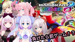 [Vtuber] プロプロ一期生連動配信
