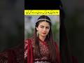 Leya Kirsan As Fatima Hatun Fatima Hatun Marriage History Turkish TV Info