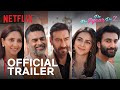 De De Pyaar De 2 Official Trailer Ajay Devgn R Madhavan Rakul Preet Netflix India