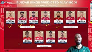 SRH vs PBKS Dream11, SRH vs PBKS Dream11 Team, SRH vs PBKS Dream11 Prediction, SRH vs PBKS, IPL 2023