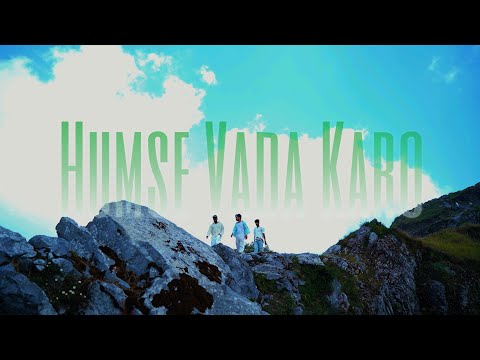 Humse Vada Karo - The Realfreedom 