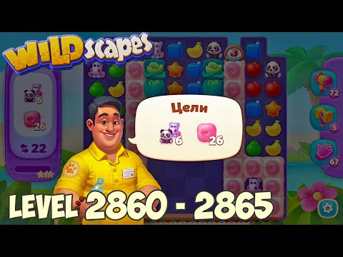 Wildscapes level 2861 2862 2863 2864 2865 🐼 Playrix HD