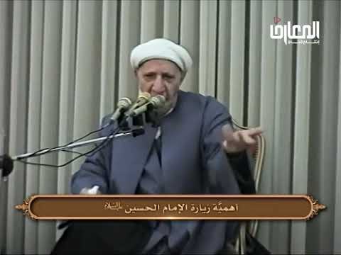 ⁣لو يعلم الناس مافي زيارة الحسين (ع) من الفضل لماتوا شوقا وتقطعت أنفسهم عليه حسرات-الشيخ أحمد الوائلي