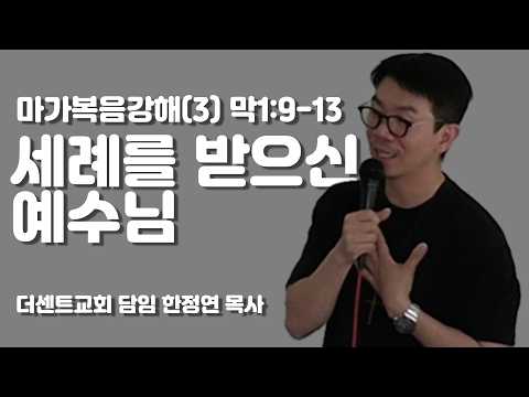 YouTube 썸네일