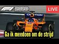 Ga ik meedoen met de strijd jordy vs Jason !-Formule 1 2020