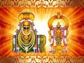 Shivaya Namaha Om Shivaya Namaga Unnikrishnan Song