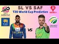 SAF VS SL Match 3 Preview | ICC T20 World Cup 2024 | Dream11