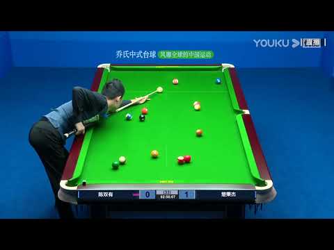 Chen Shuangyou VS Chu Bingjie - SF - 2022 Joy Cup World Heyball Masters A Class Station Bayuquan