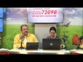 ДОБРОЕ УТРО ОТ 31 08 15 